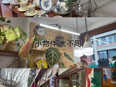 -茶百道(春熙路银石广场店)