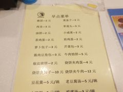 -香妃烤鸡(西单店)