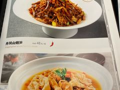 -赣江里•江西菜(望京旺角店)