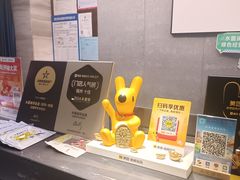 -水墨澜渟足道·SPA·传统(四望亭东关街店)