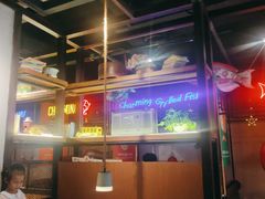 -探鱼·鲜青椒爽麻烤鱼(广州欣荣广场店)