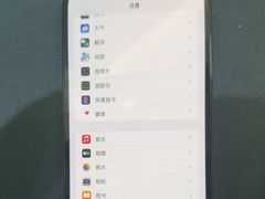 -爱回收(宝山万达店)