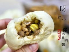 -老陶包子铺(南大西南村店)