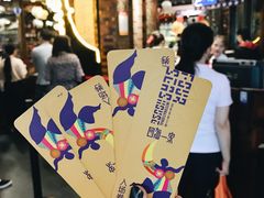 -四海一家自助餐(益田假日广场店)