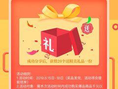-百安居装修设计中心(海珠店)