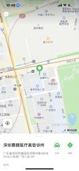 -慕颜医疗美容·皮肤微整 抗衰