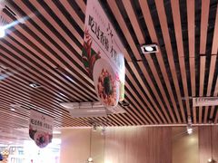 大堂-西贝莜面村(当代商城店)
