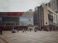 -万达广场(无锡滨湖店)
