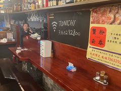 -春秋火锅(复兴中路店)