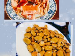 -咸亨酒店