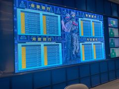 -真枪会射击俱乐部(河西中央公园店)