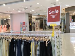 -巴拉巴拉balabala(巴黎春天店)