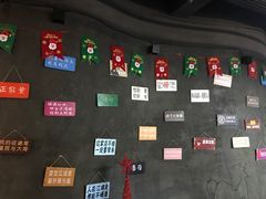 -CIAO·团建聚餐·生日派对轰趴馆(福田店)