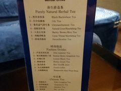 -华夏良子·足道SPA艾灸(王府井店)
