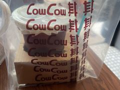-CowCow其其·牛杂咖啡公司(六运店)