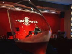 -苏州凯悦酒店·酒肆(华池街店)
