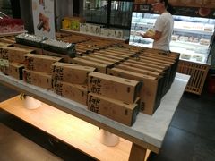 -泸溪河桃酥(江宁太阳城店)