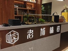 -老城味道·传统天津菜(杨柳青店)