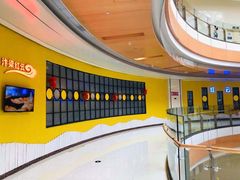 -红云烧烤(星光天地购物中心店)