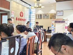 -秦汉胡同国学书院(川沙分馆)