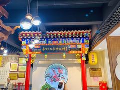 门面-蓝田九大碗民俗食府(蓝田店)