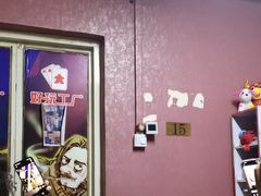 -好玩工厂密室·鹅鸭杀·桌游拼豆电玩