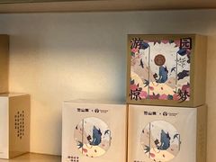 -霸王茶姬(五一路店)