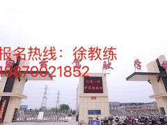 -白云驾校(樟树林校区)