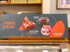 -星巴克(豫园九曲桥店)