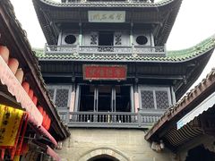 -华光驿站私房菜·黑金冠