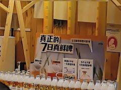 -木屋烧烤(大屯路店)