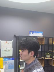 -藤野造型烫染·漂发