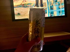 -山水温泉