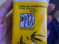 -华联影城(蒙城路店)