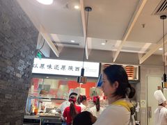 -大师兄·西北小馆(南沙万达广场店)