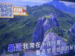 -方糖KTV-PLUS(世茂广场店)