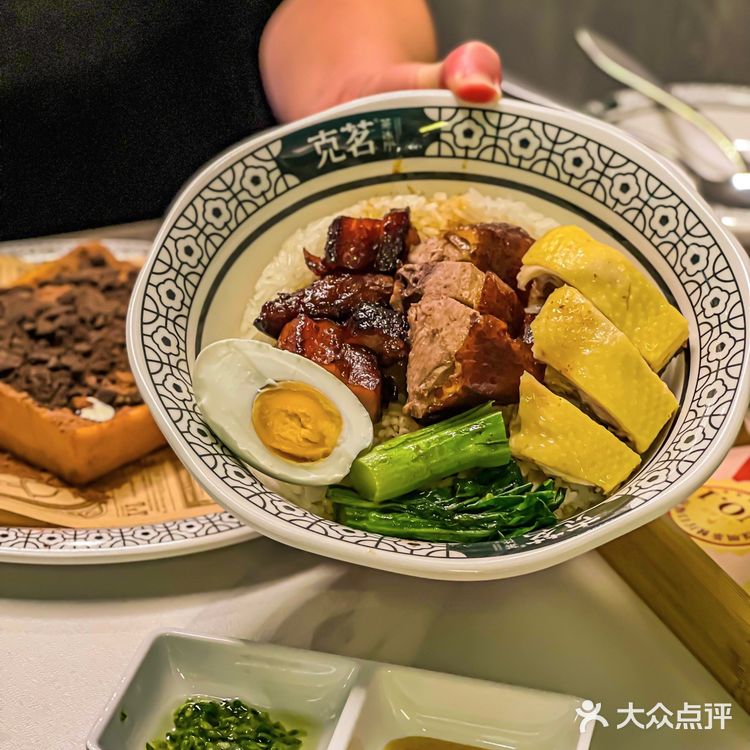 广州首家克茗冰室·臻选｜古典深海绿，粤菜头牌烧鹅