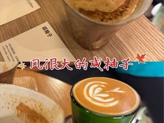 -LilBee Coffee