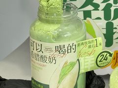 -白色日记·手作酸奶(麦凯乐店)