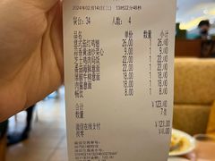 -萨莉亚意式餐厅(东山口店)