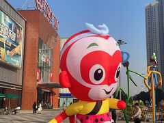 -万达广场(宜兴店)