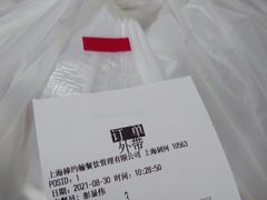 -棒约翰比萨·意面(剑河店)