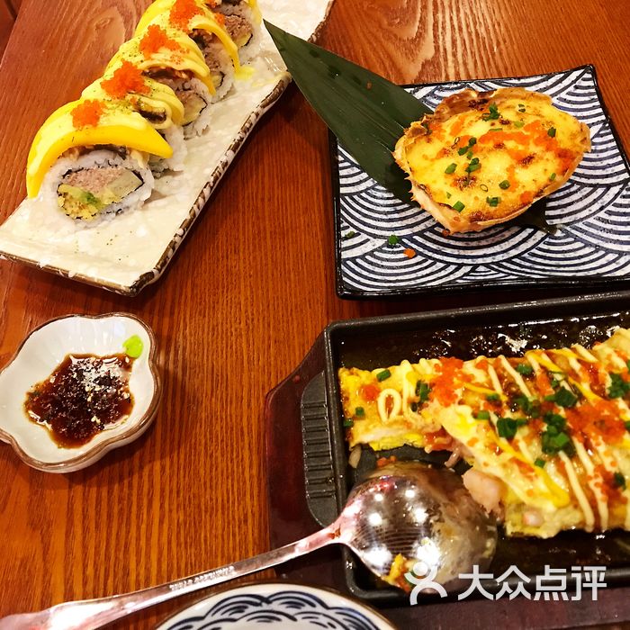 浅草屋寿司