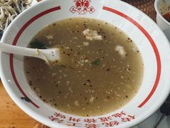 -三中高皇羊肉馆