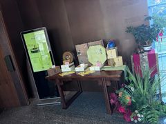-松鹤楼·非遗·苏帮菜(融科店)