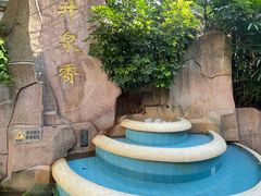 -冰泉豆浆馆(白云山总店)