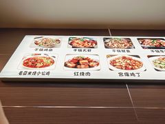 -有家·酸汤鱼(土门店)