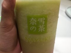 -奈雪的茶(花城汇中区PRO店)