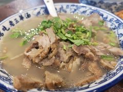 -老三羊汤【北兴隆街店】