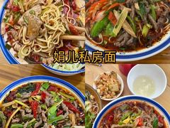 -老鼎万春卤菜(五代传承创始老店)